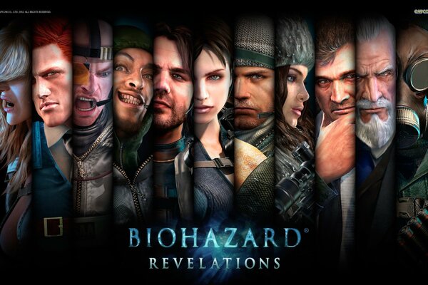 Постер к компьютерной игре 11 героев игры