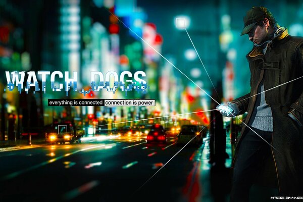 The screensaver of the computer game watch dogs