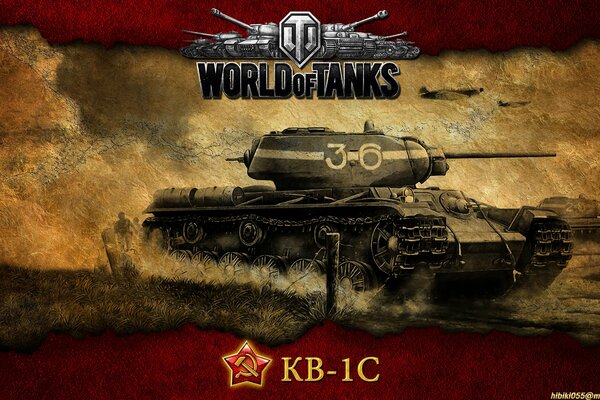 Nella foto il gioco con il nome di World of Tanks