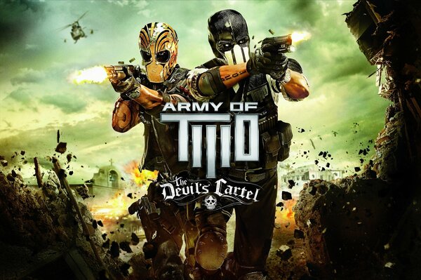 Army of Two: The Devil s Cartel