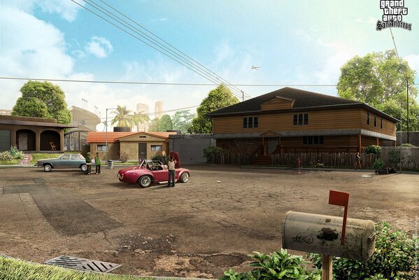 GTA San Andreas Grove Street