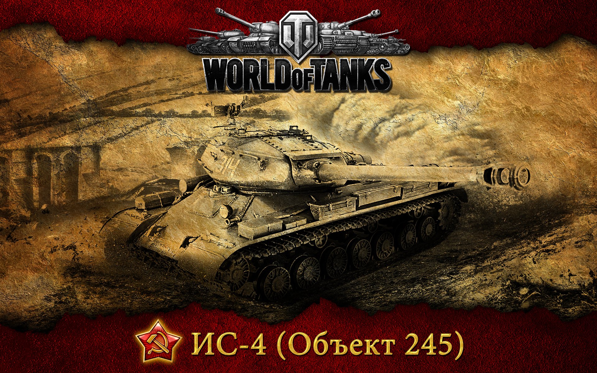 mundo de tanques wot is-4 tanque soviético