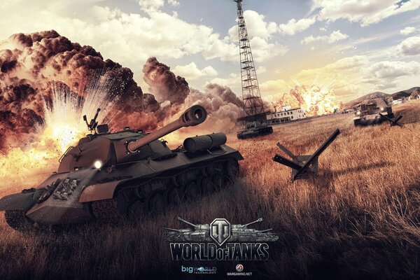 Мир танков на world of tanks