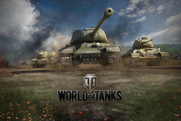 Three tanks from the game world of tanks