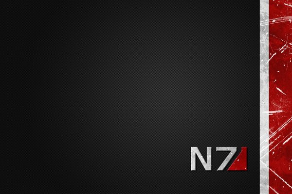 Obraz z gry komputerowej mass effect 2