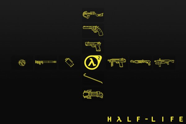 Logos aller Waffen aus Half-Life 2