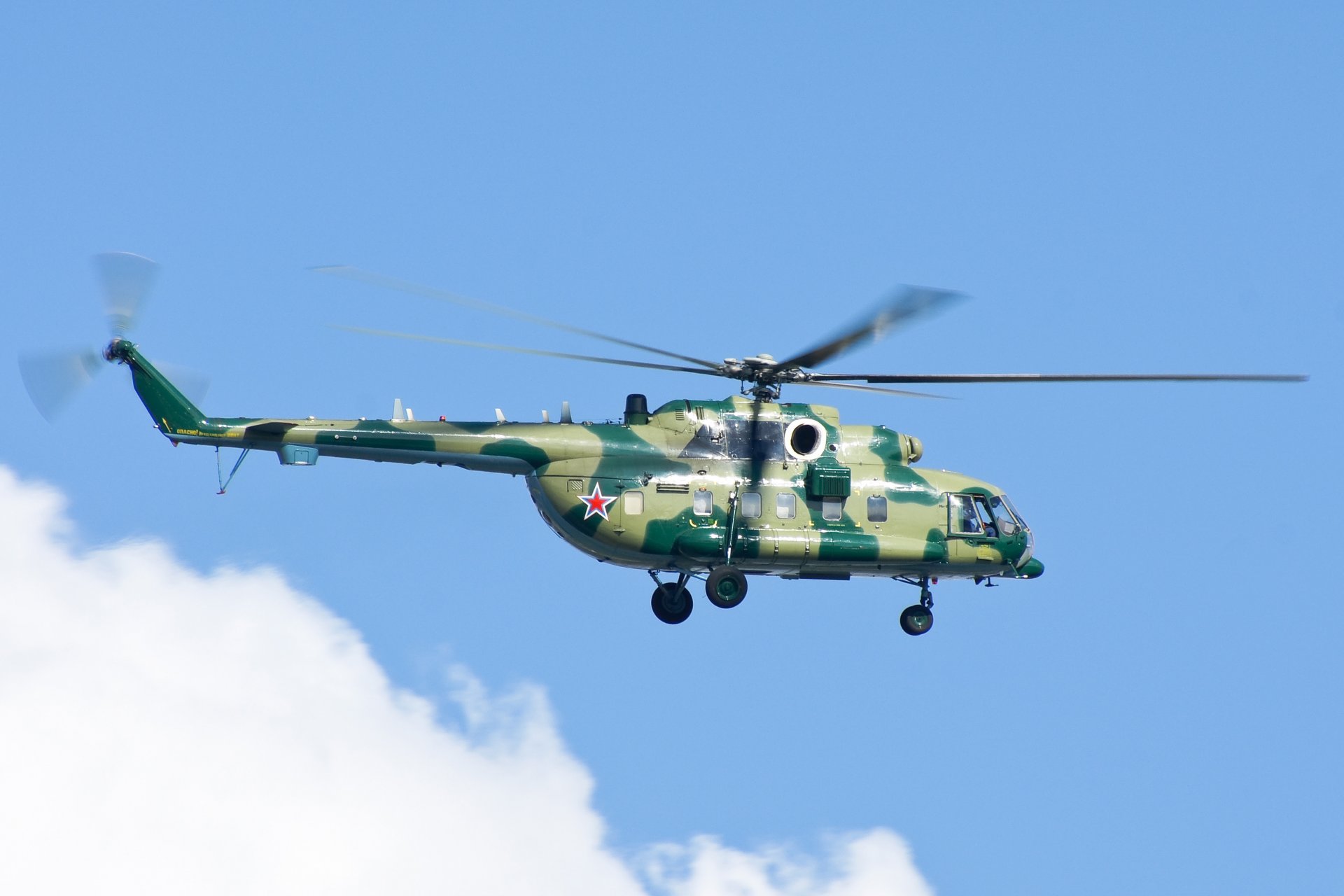 mi-8/17 mehrzweck fliegen himmel