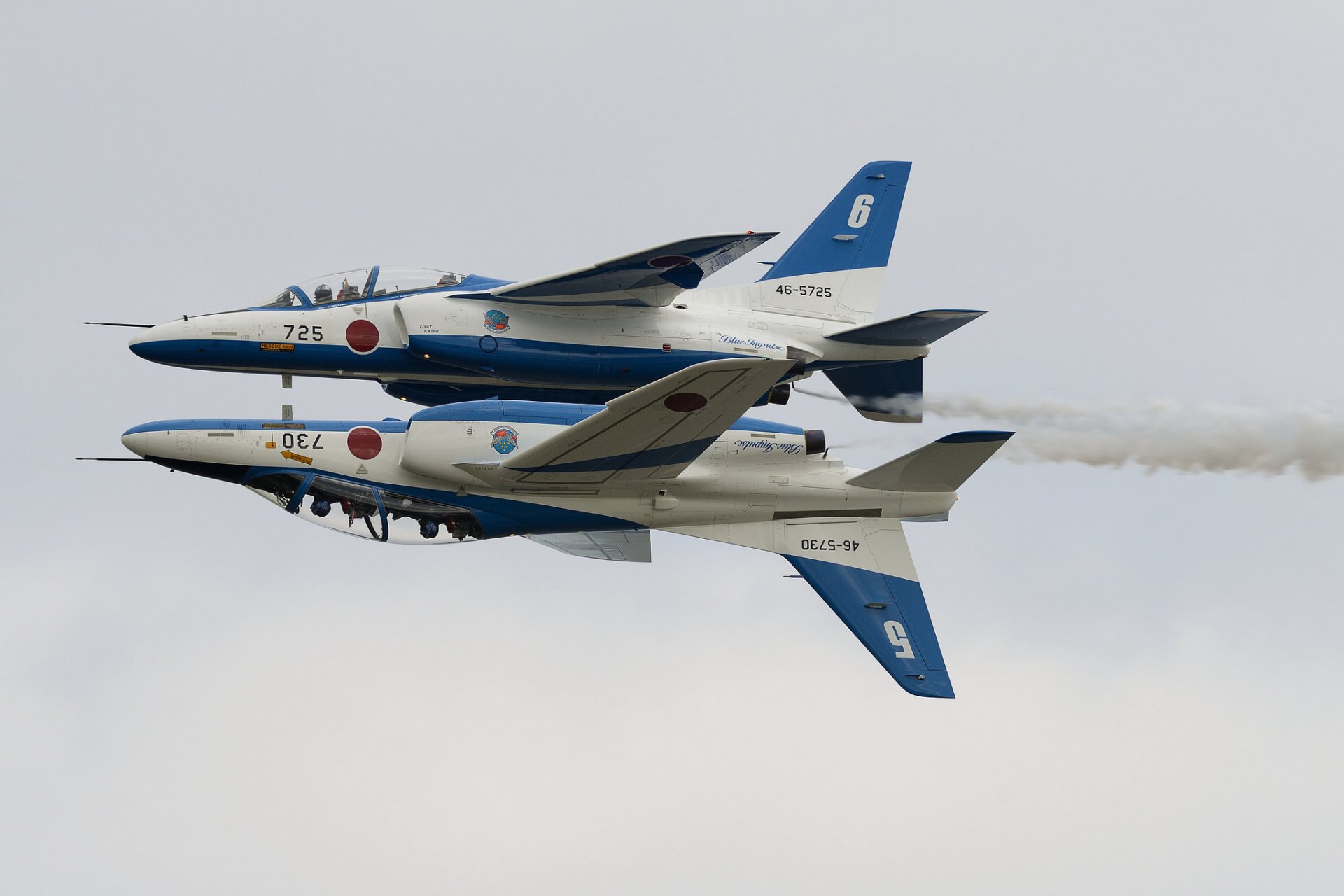 kawasaki t-4 aerobatic the group blue impulse the pair holiday show