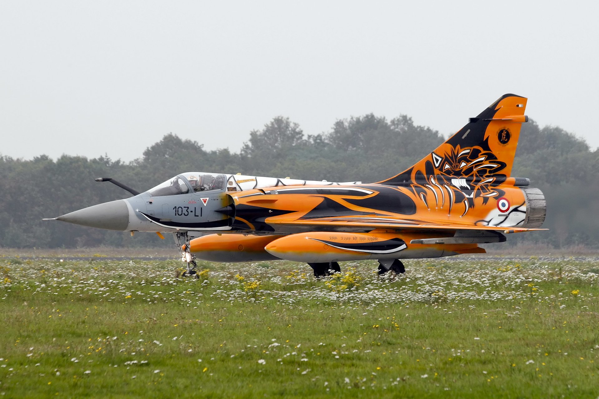 mirage 2000c mirage 2000c wielozadaniowy myśliwiec lotnisko