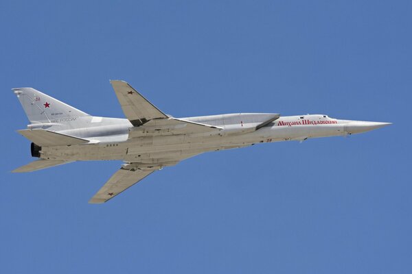 Supersonic missile carrier in the sky, flying on a mission