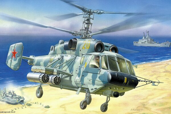 A picture of a Russian transport and combat helicopter