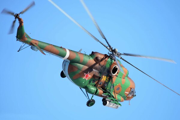 The Mi-8 helicopter comes in to strike