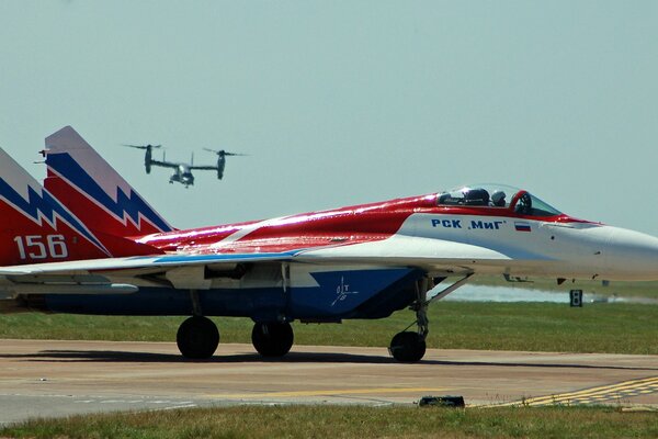 Mig. fighter. military aircraft. Airfield