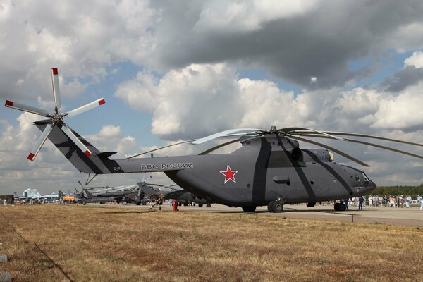 Russian Mi-26 at the training ground-exhibition