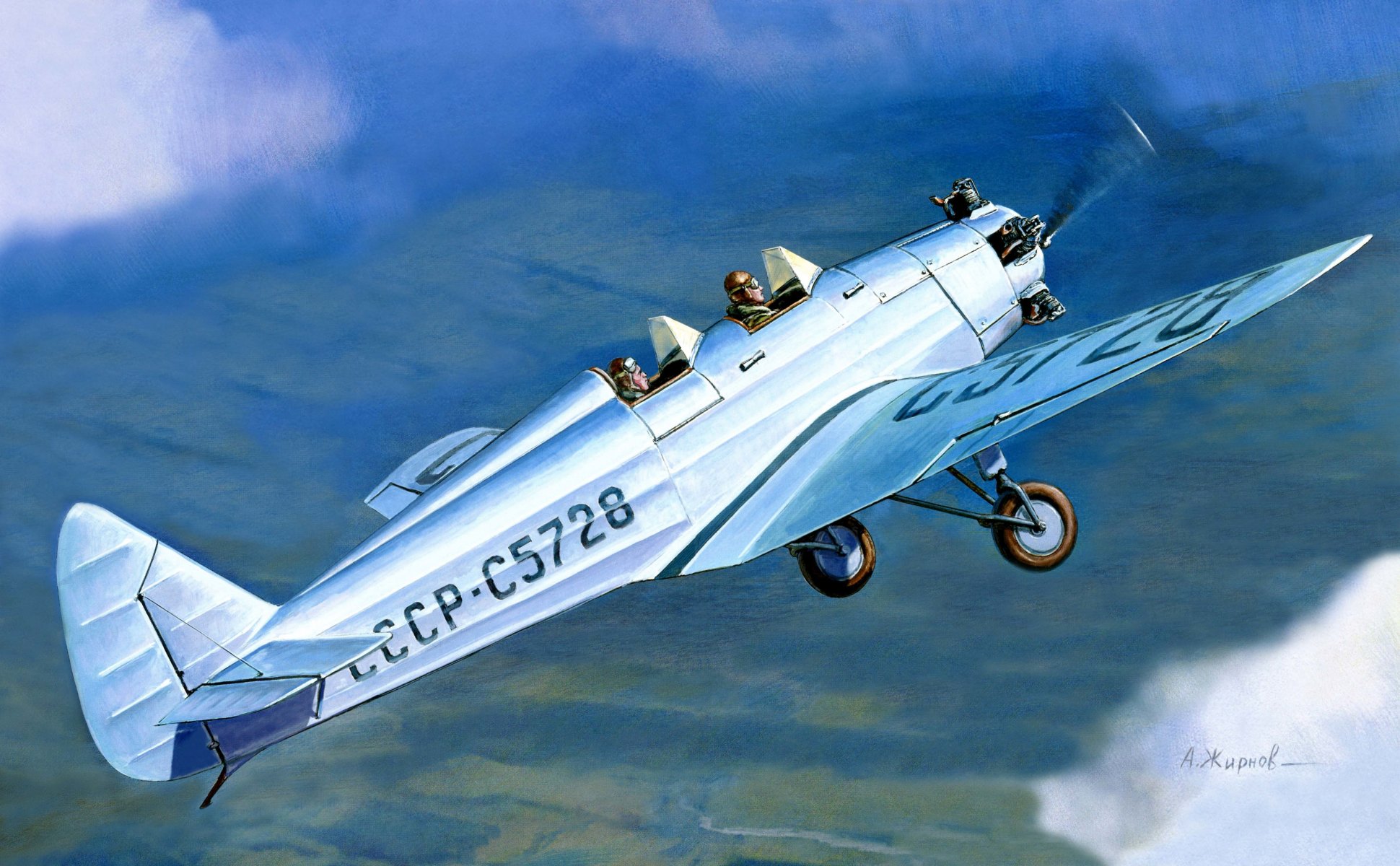 arte avión ut-2 soviético educativo monomotor doble monoplano antes de la guerra militar períodos 1938-1948 diseñador a. s. yakovlev urss artista a. zhirnov