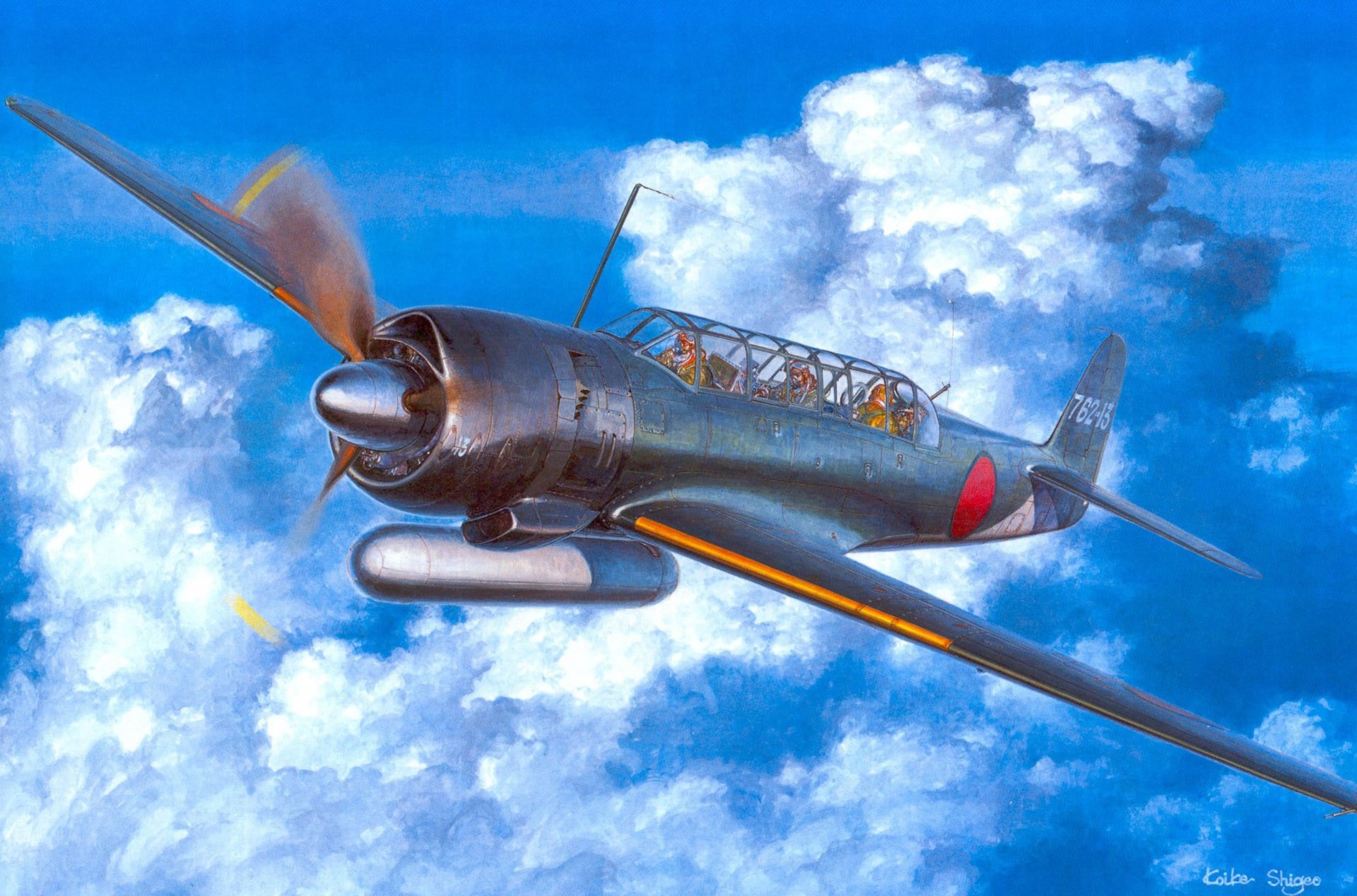 arte nakajima c6n1 saiun giapponese deck aereo da ricognizione ww2 figura