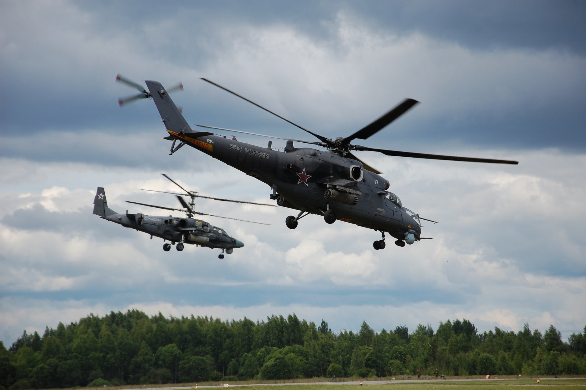 mi-24/35 ka-52 lot