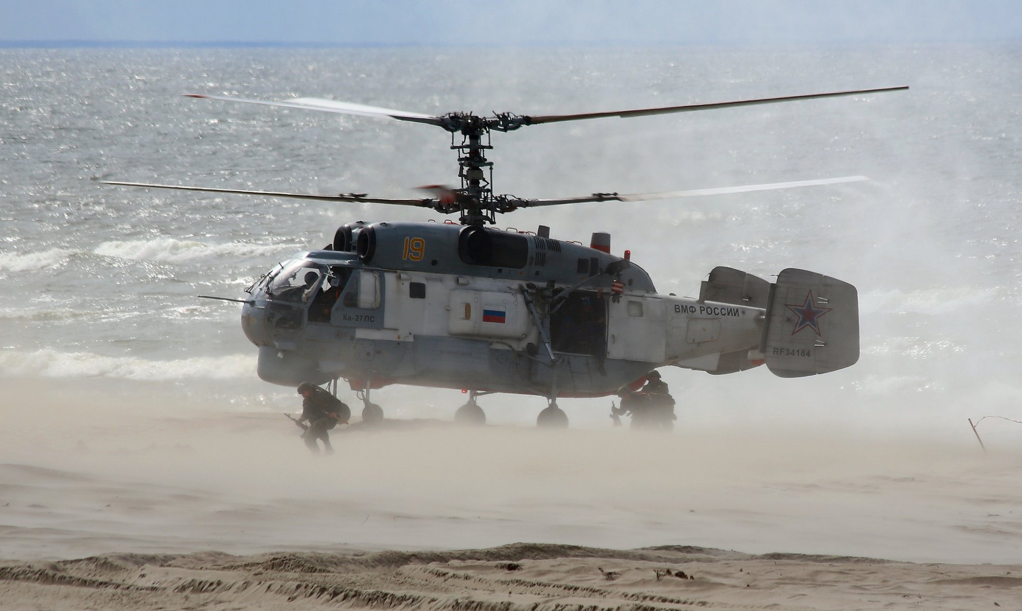 ka-27 ship multi-purpose landing