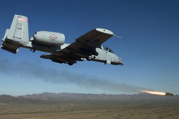 Test d armes de la garde nationale de l armée de l air