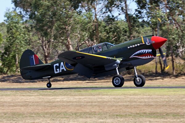 In a private collection there is a retro Z-40 aircraft, the second since the Second World War