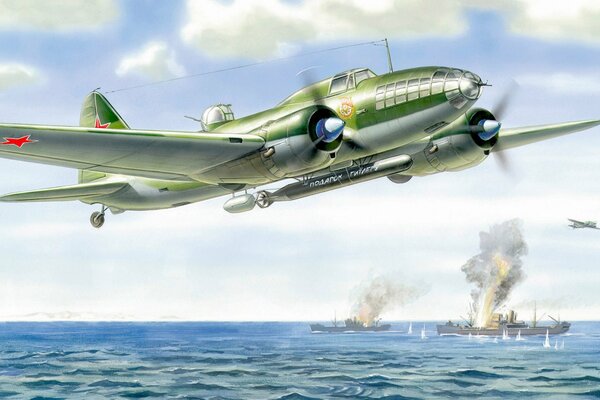 Il 4 bombardero de largo alcance volando sobre el mar