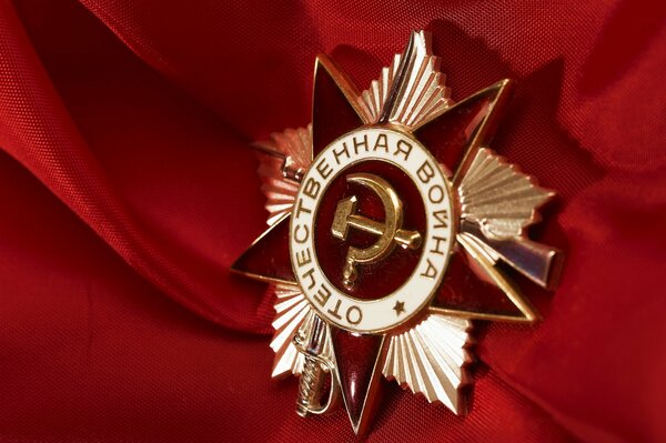 Award May 9 Victory Day