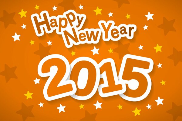 Feliz año nuevo, 2015, tarjeta de felicitación brillante