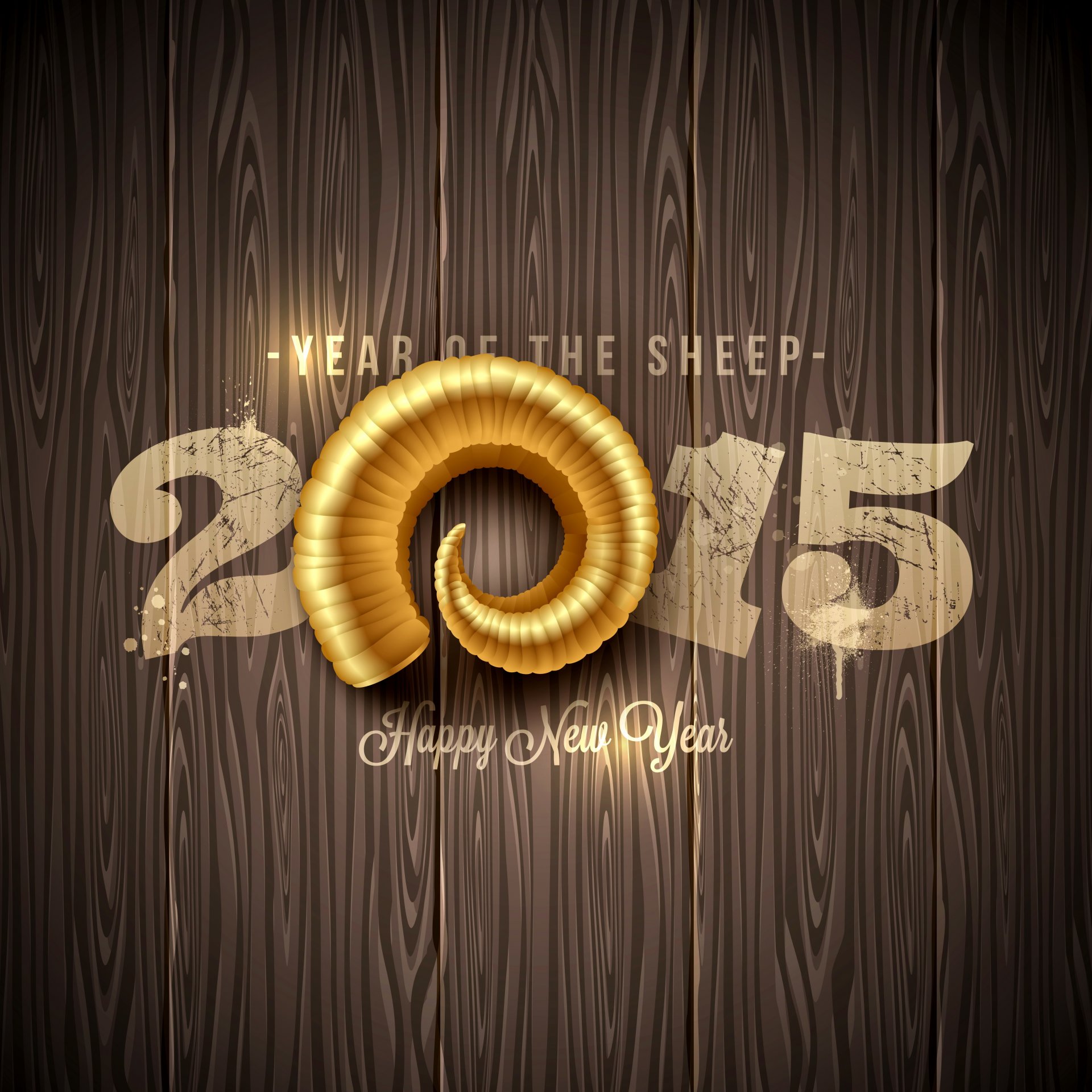 2015 happy new year golden sheep year of the sheep