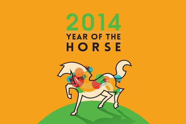 Postcard 2014 - the year of the horse