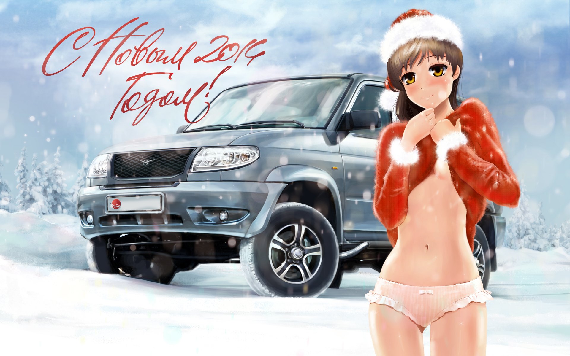 happy new year 2014 girl uaz patriot snow drom drom background