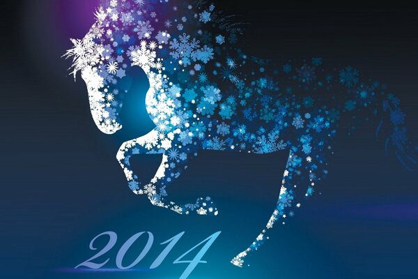 Новый год лошади 2014