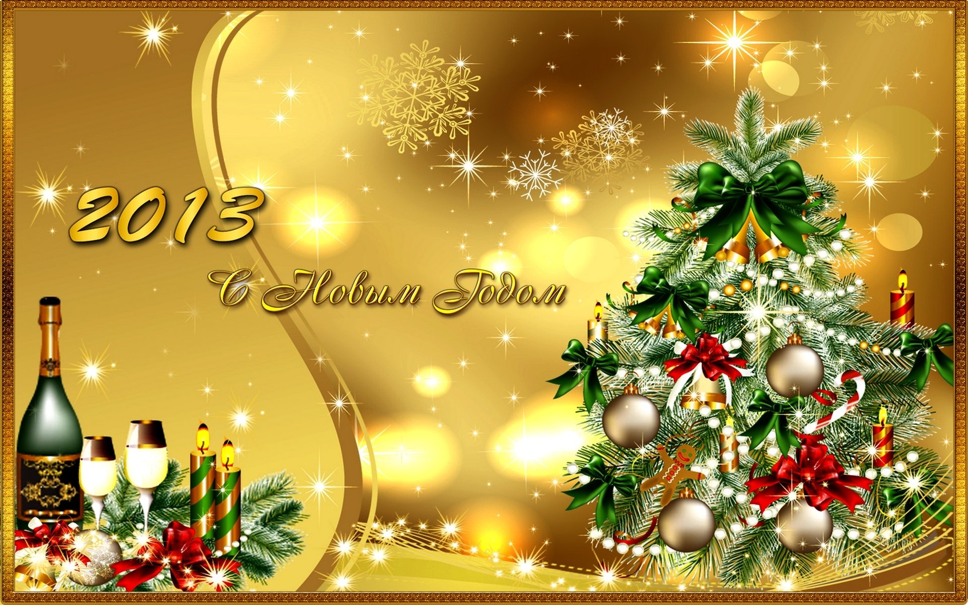 new year vector wallpaper decoration balls candles champagne star snowflakes bows 2013