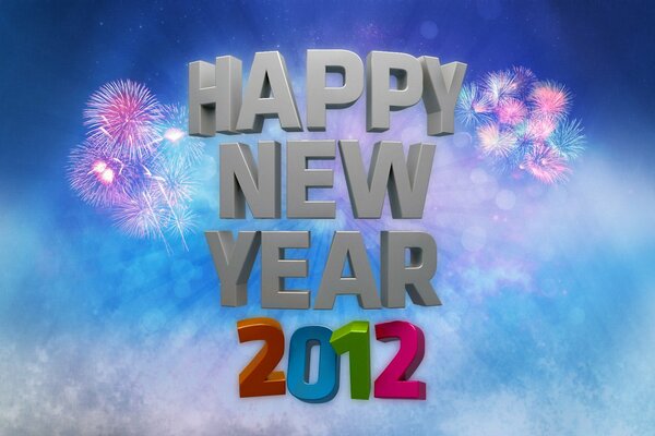 Szczęśliwego Nowego Roku 2012