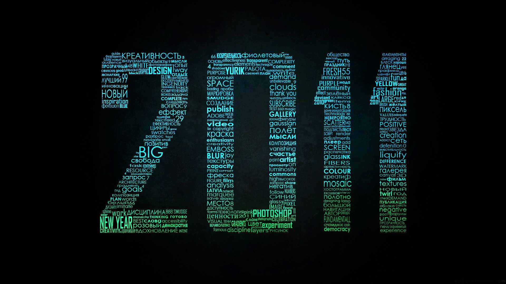 2011 typographie mots nouvel an