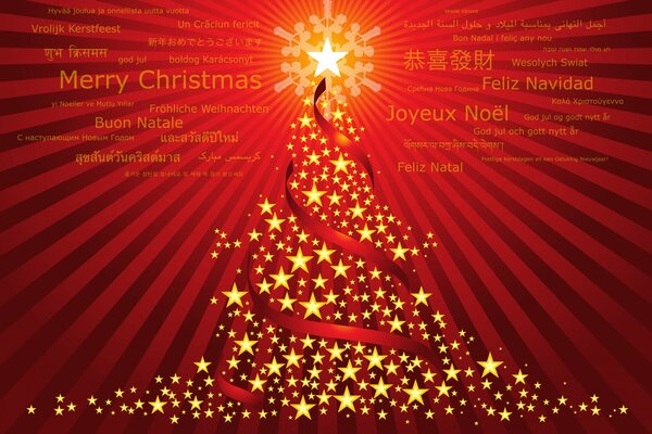 Cartolina con albero di Natale stellato e stella splendente