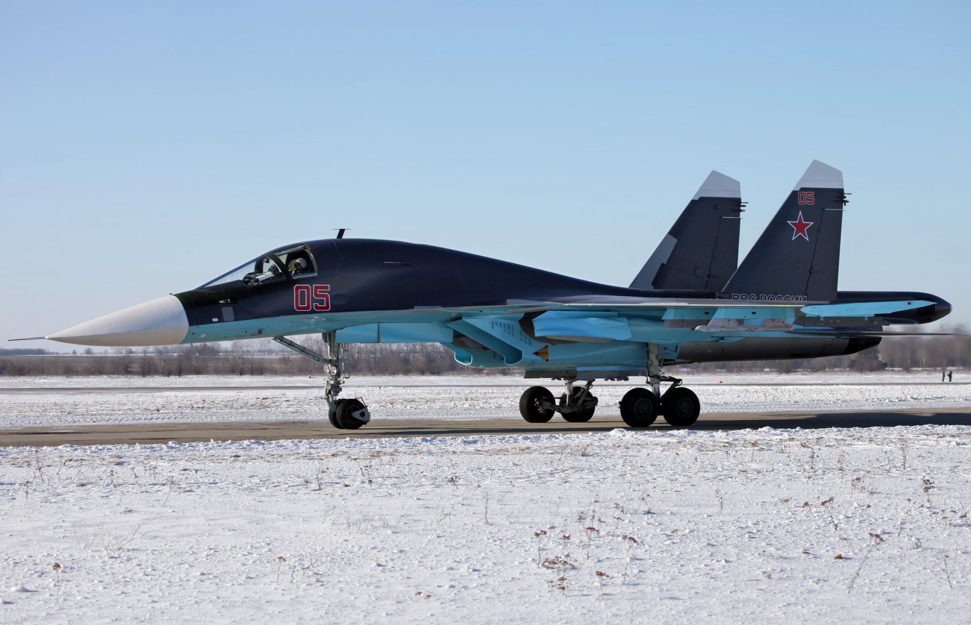 su-34 défenseur bombardier air force avia avion