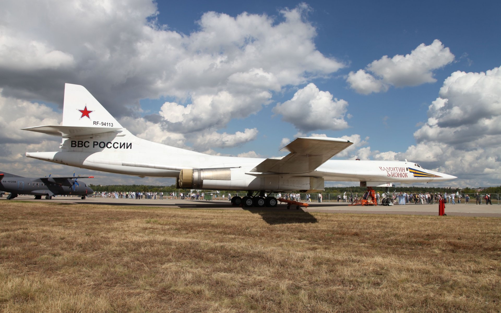 tu-160 white swan bomber russia