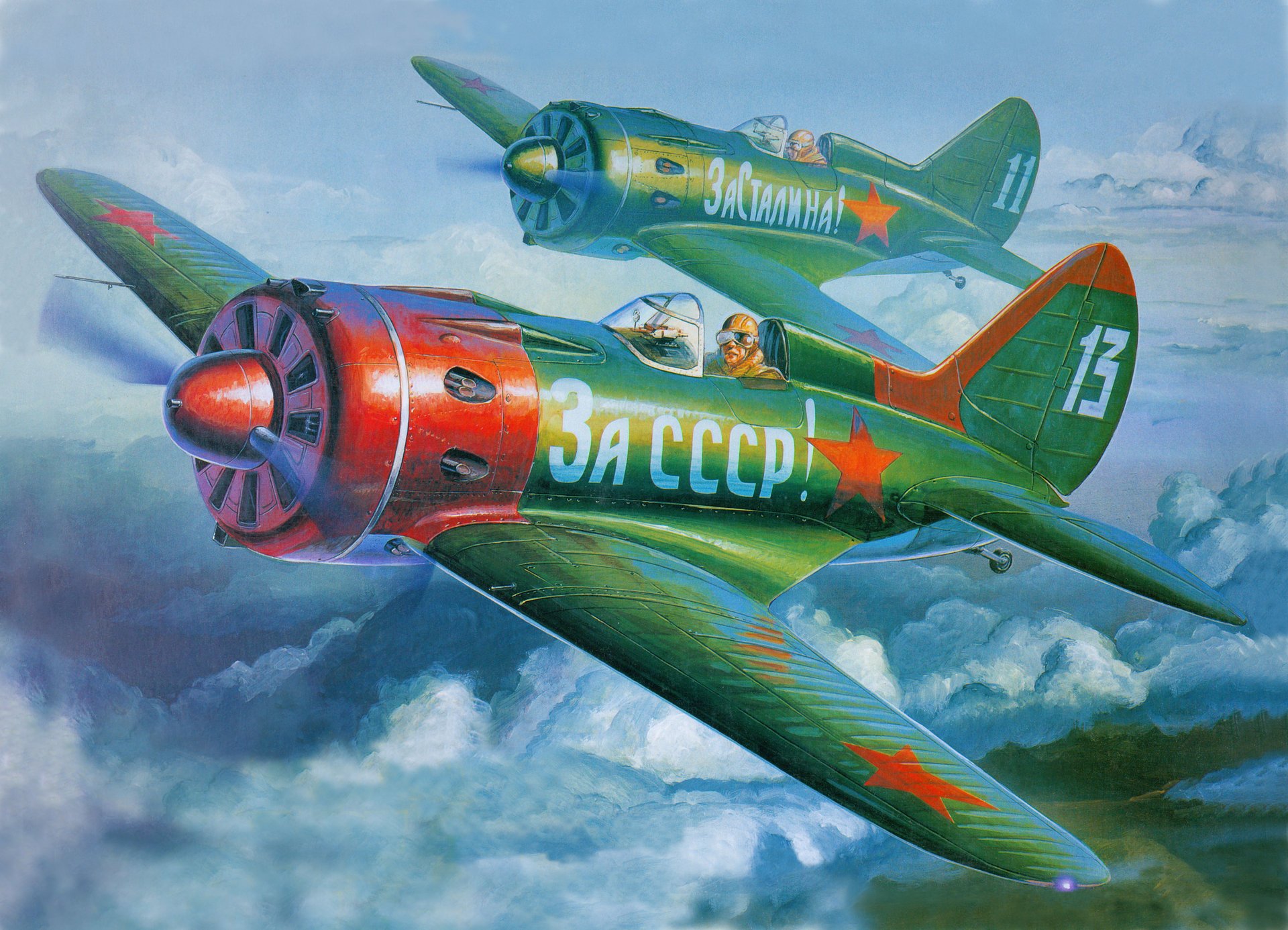 i-16 soviet fighter plane aviation art