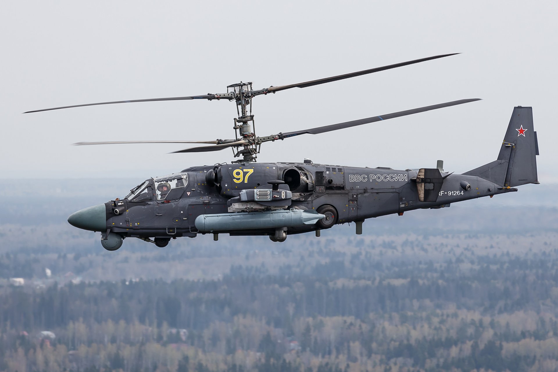 ka-52 cocodrilo ruso choque vuelo