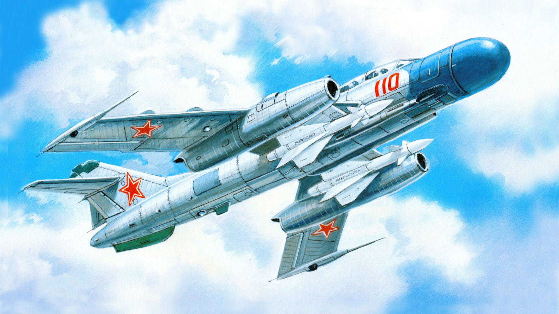 yak-25k radar rp-1u emerald-2 air-to-air flashlight signal fire double soviet fighter-interceptor yakovlev picture