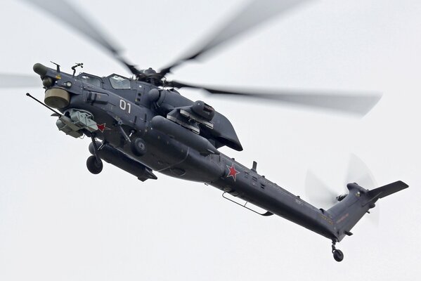 Russian attack helicopter Mi-28 night predator