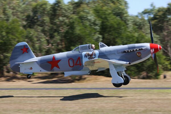 Beautiful photo of a military historical aircraft