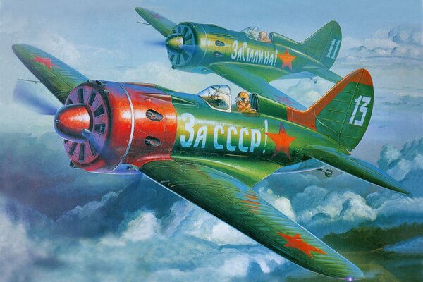 Art of the Soviet I-16 fighter