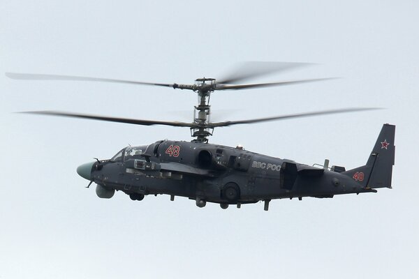 Rosyjski śmigłowiec szturmowy Ka-52 Aligator