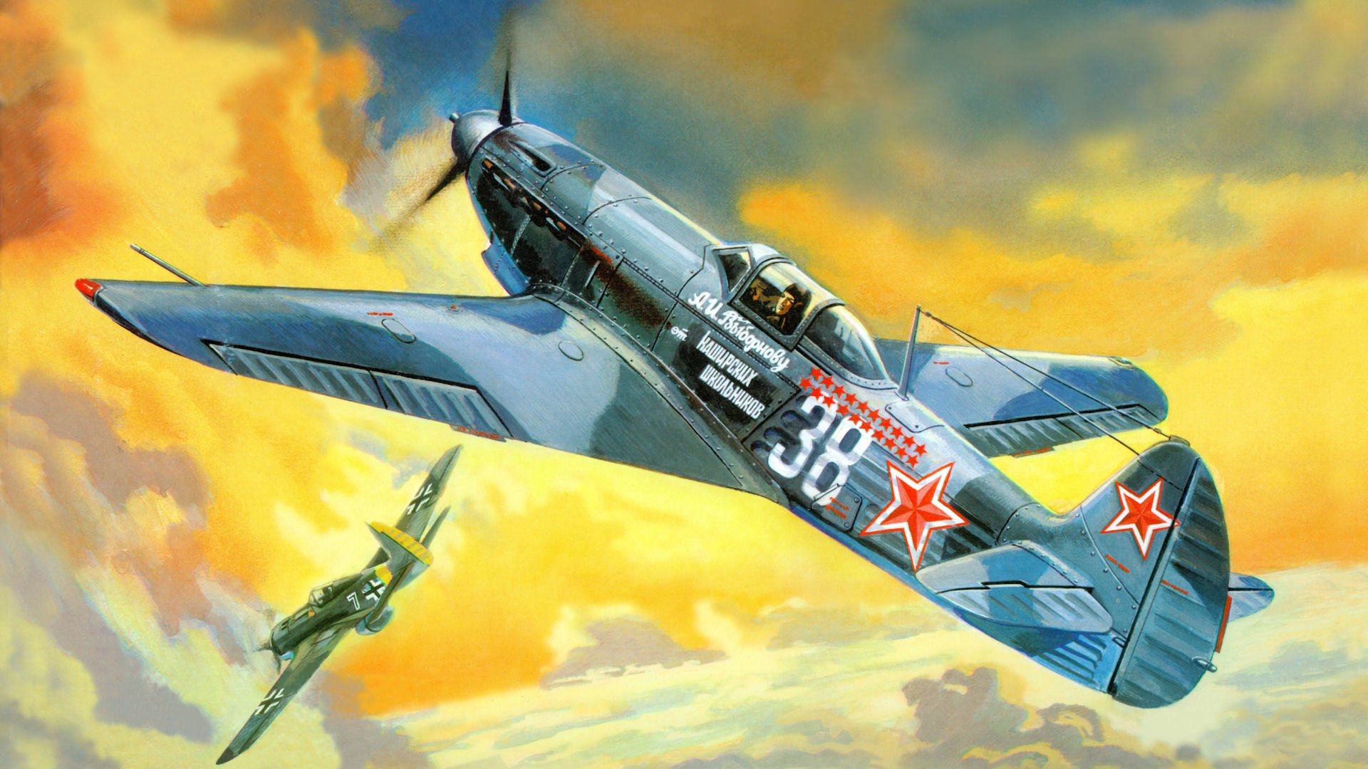 yak-9t avión de combate monomotor soviético okb yakovlev fuerza aérea de la urss vybornov as figura