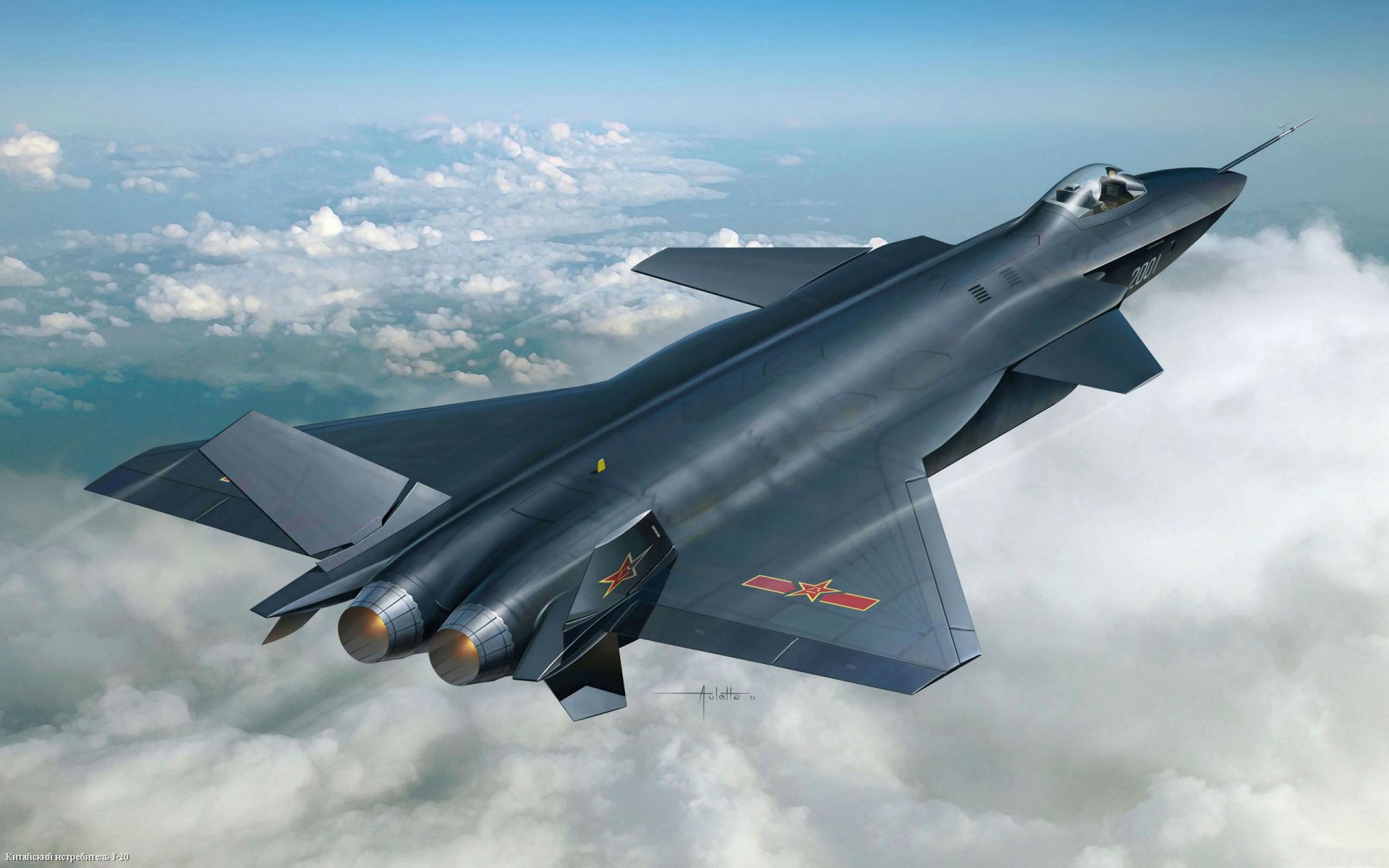 j-20 chinese fighter plane aviation air force