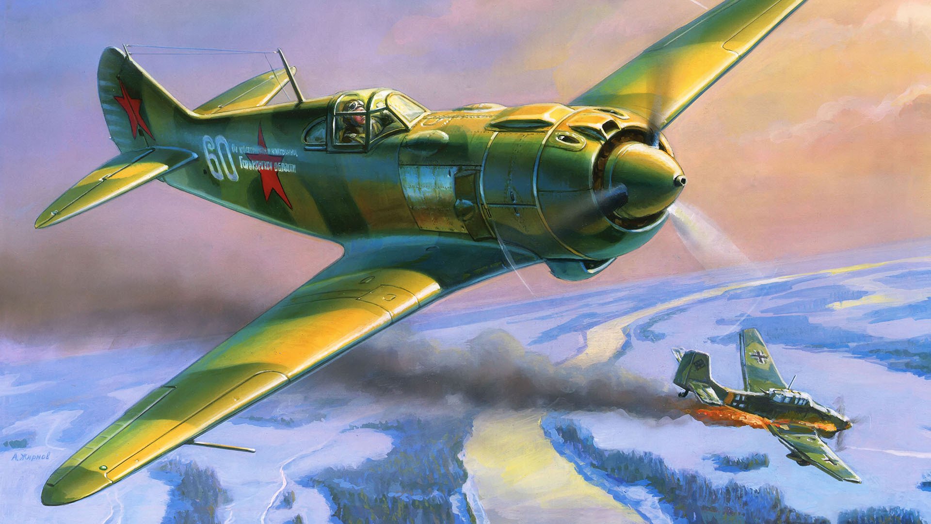 lavochkin la-5 luchador avión pieza junkers derribado guerra dibujo