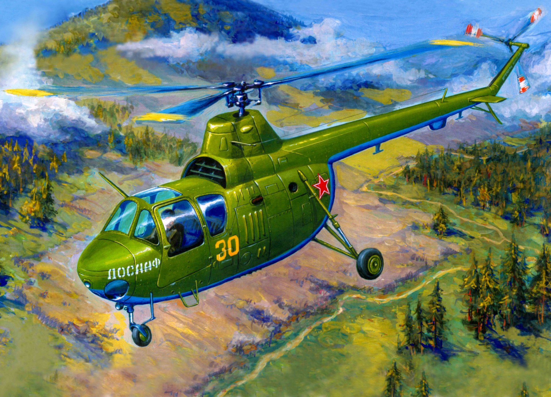 kunst hubschrauber meilen mi-1m leicht mehrzweck erste sowjetische serielle okb m. l. meile