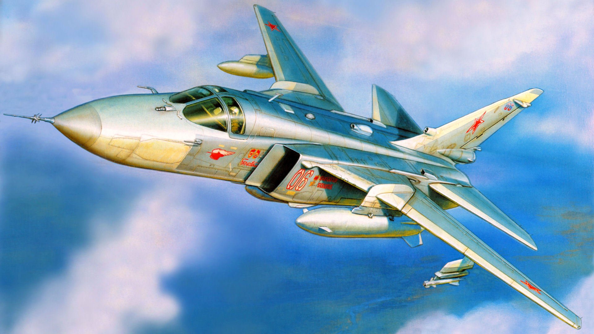 su-24 spadaccino bombardiere di prima linea ala a spazzata variabile disegno aereo aviazione aeronautica russa