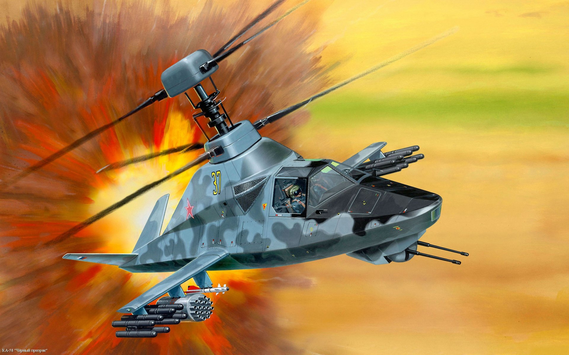 ka-58 fantasma nero russo aviazione aeronautica arte